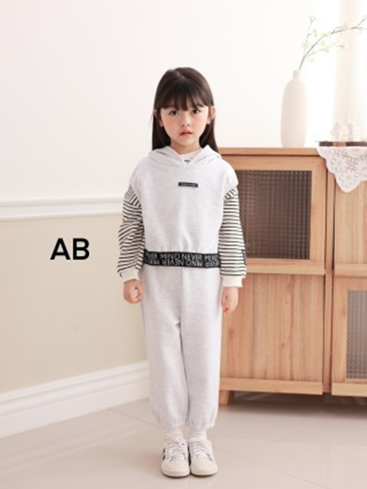 Never Botton Vest Set