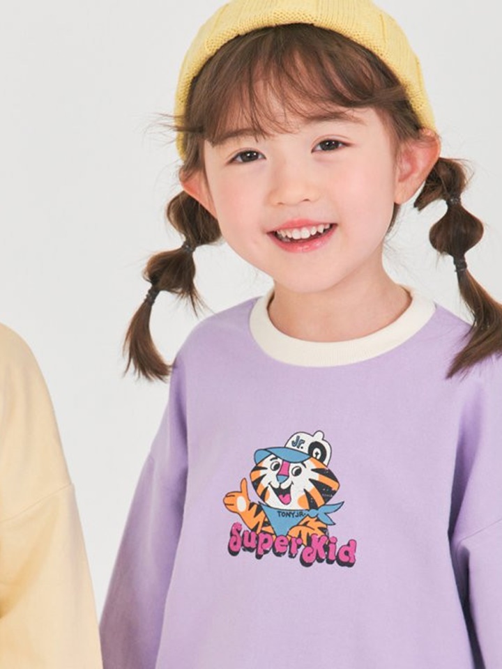 Tiger Top Bottom Set