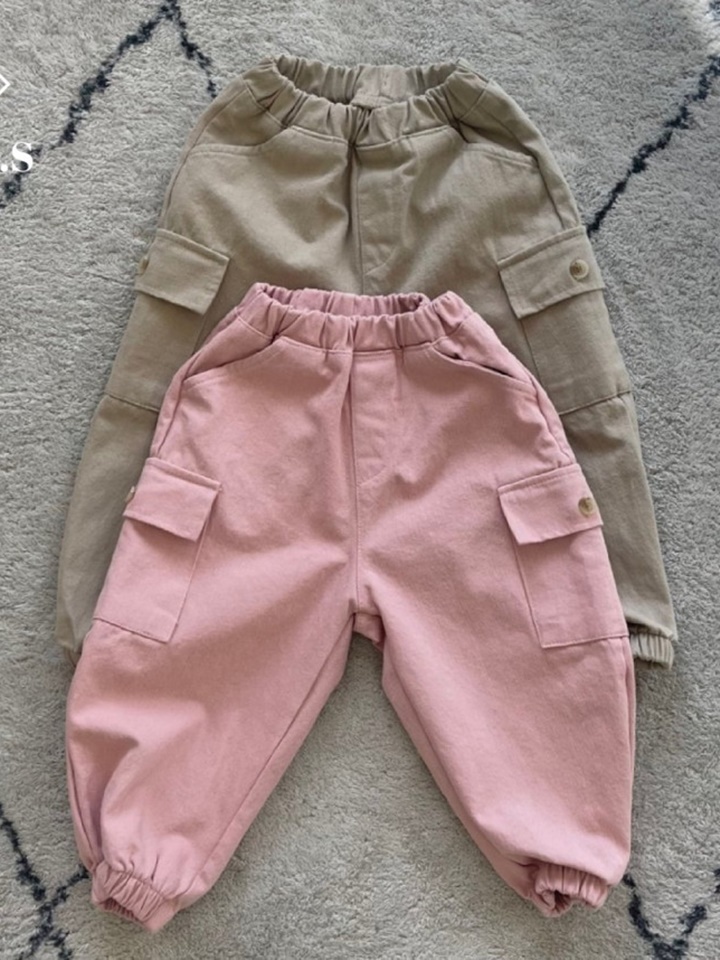Gunabbang Pants