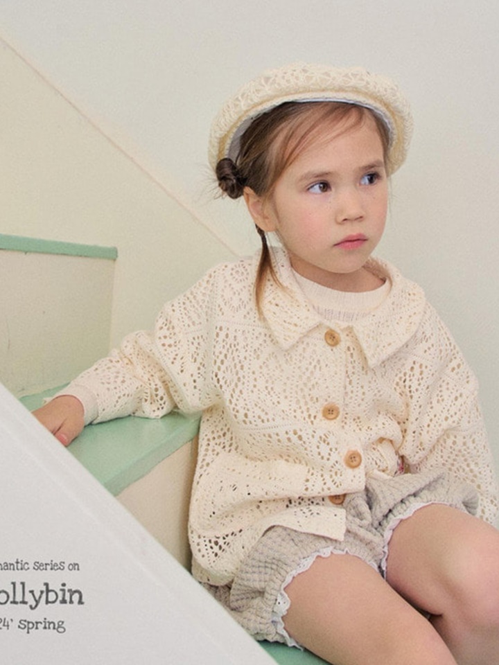 Lace Label Cardigan