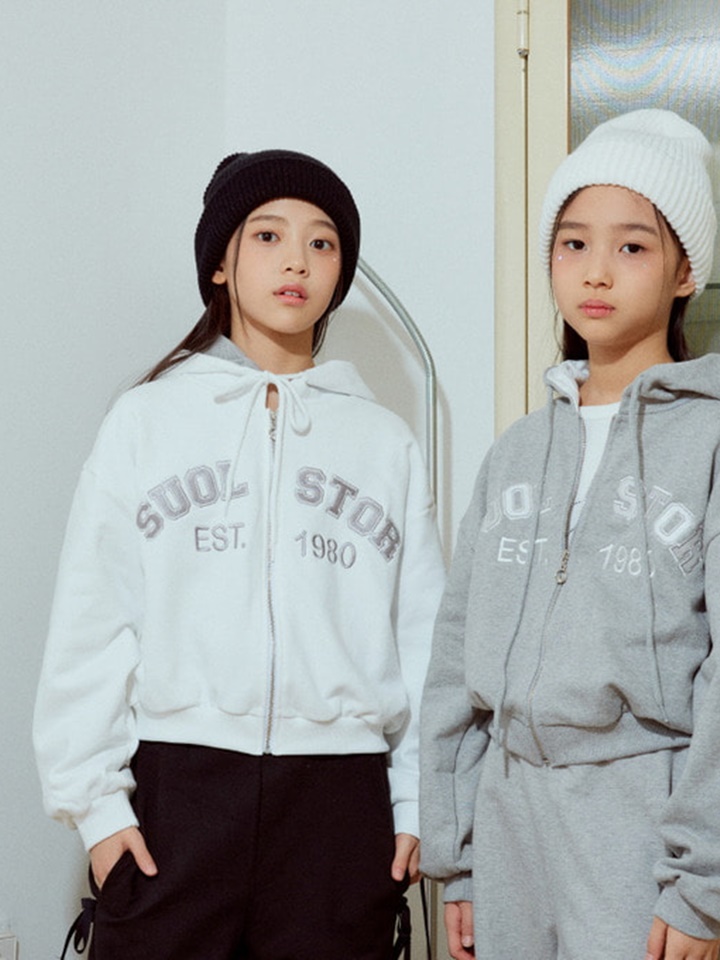 School Hoody Zip Up