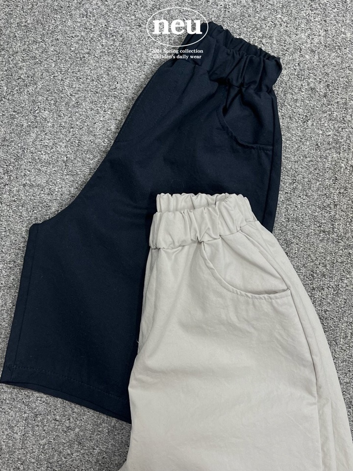 Abang Cropped Shorts
