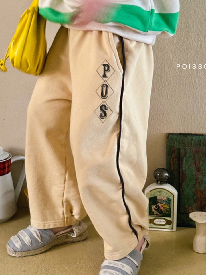 Devy Pants