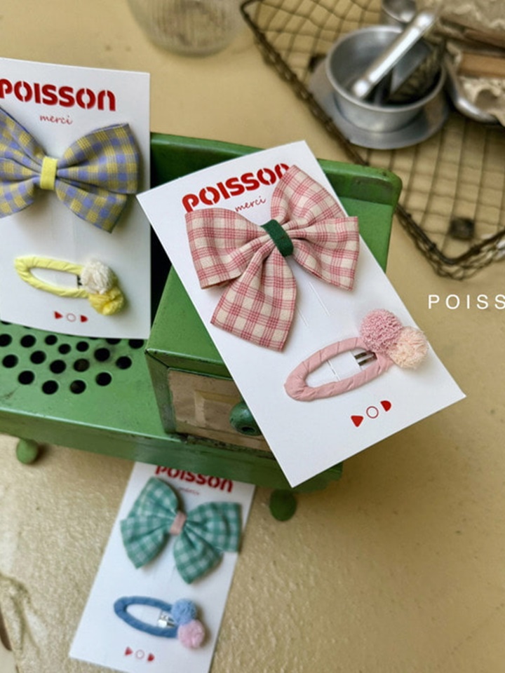 Ribbon Form Set