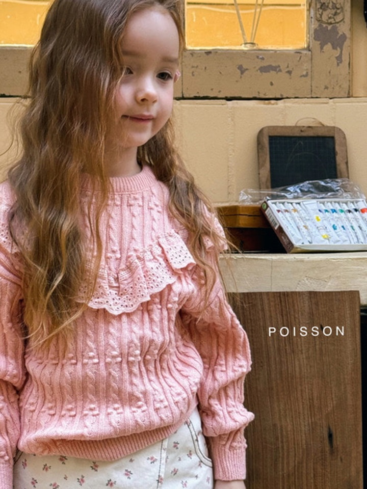 Lisa Frill Knit