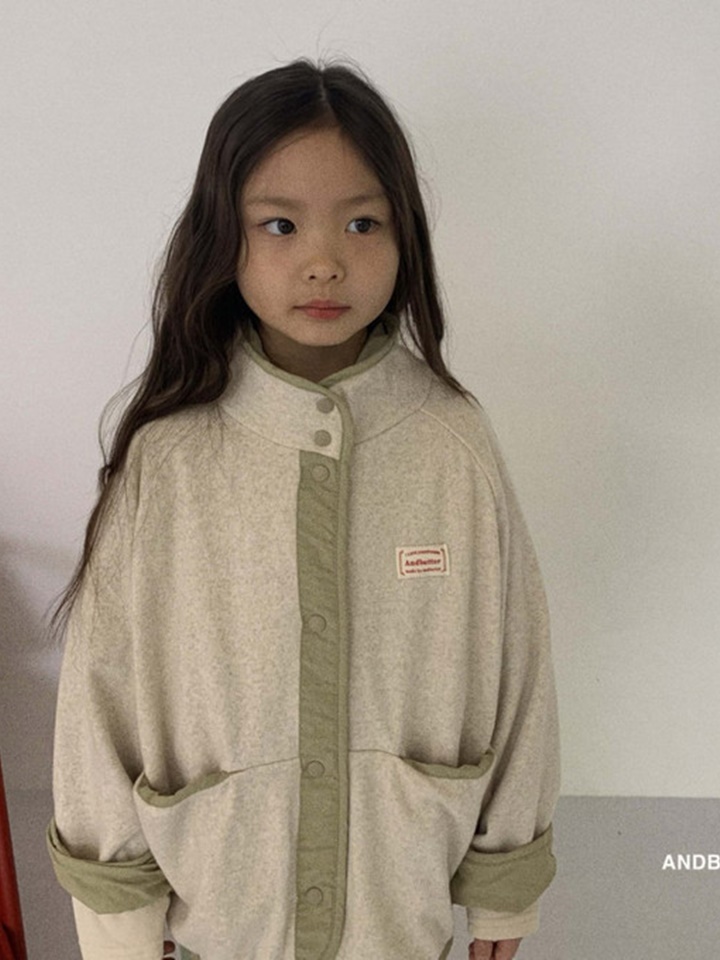 Terry Reversible Jumper
