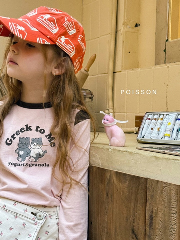 Carry Tee