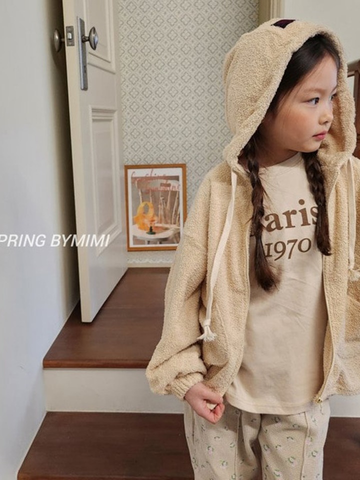 Touch Hoody Zip Up