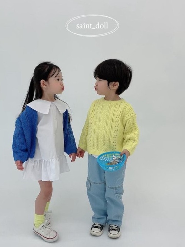 Vivid Knit Cardigan