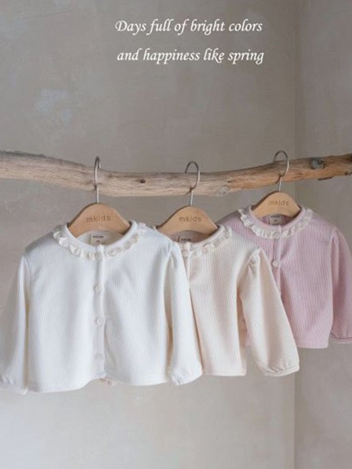 Cream Cardigan