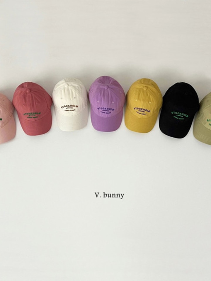 Clap Cap