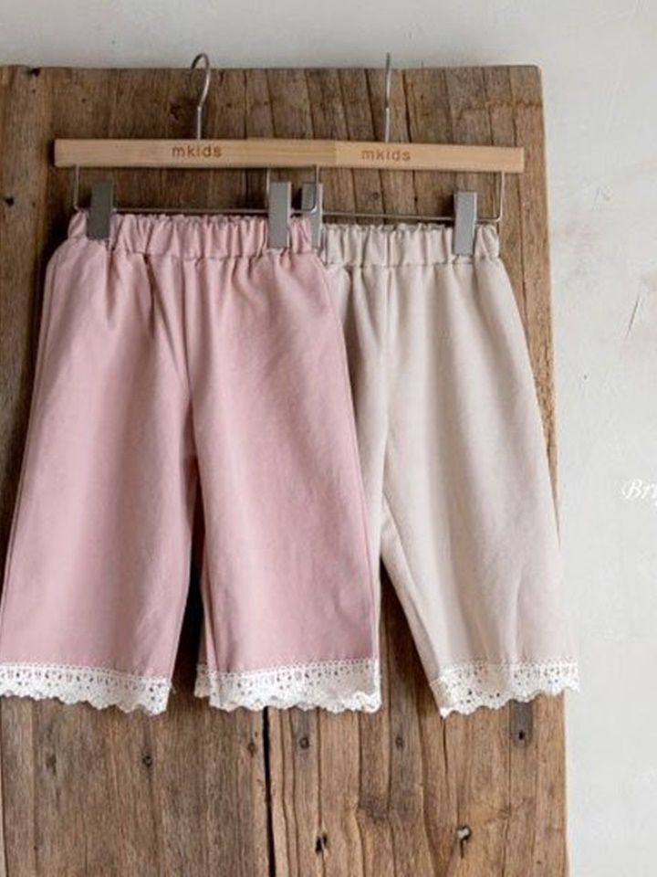 Mone Pants