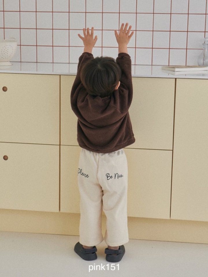 Nice Pants