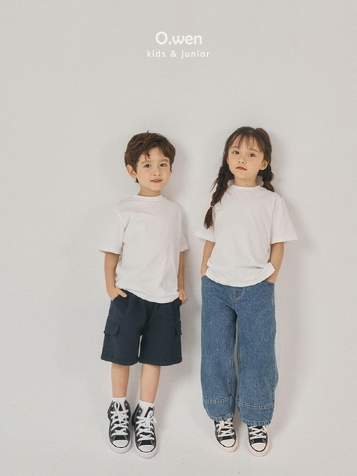 Daily Short Sleeve Tee