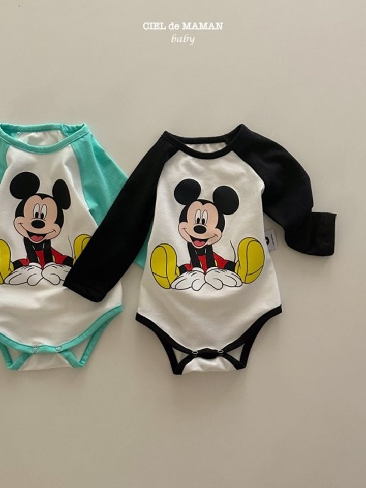 M Raglan Body Suit