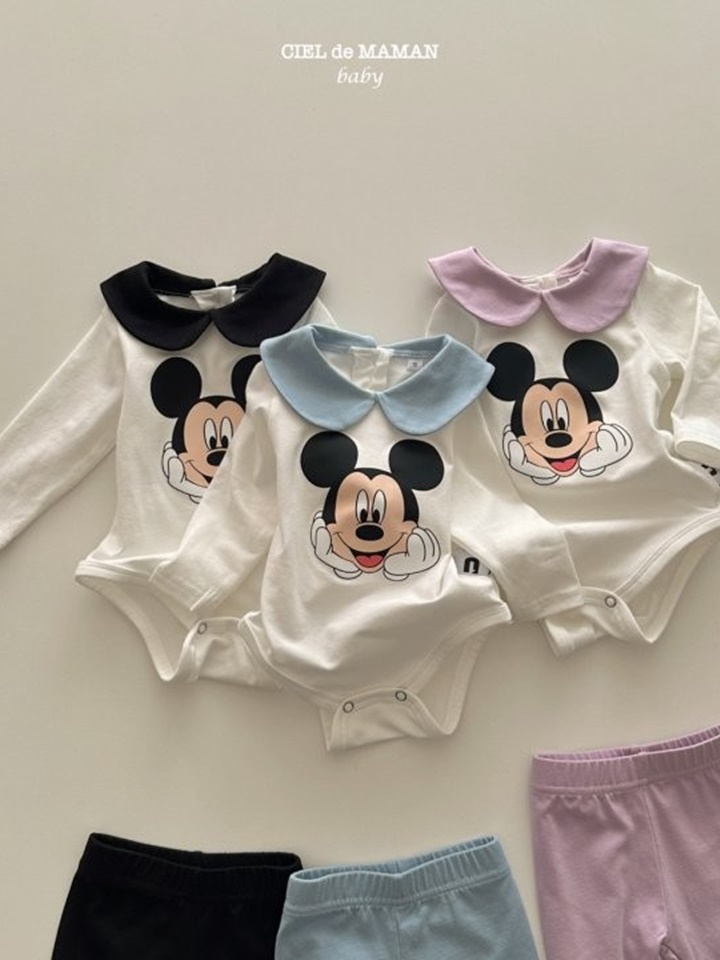 Circle Collar M Body Suit