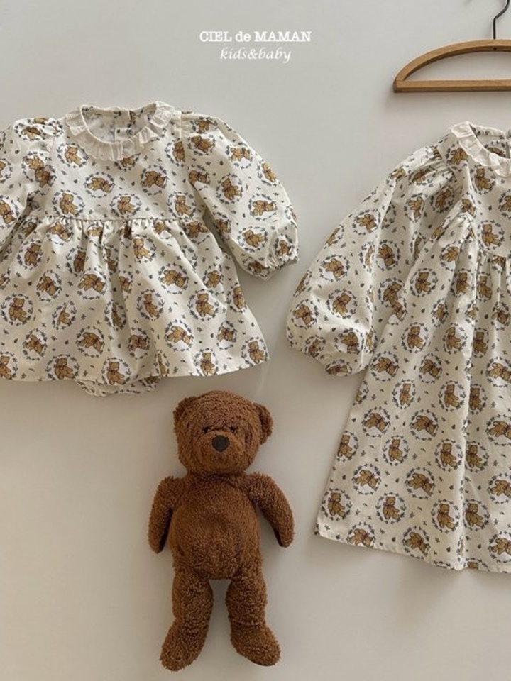 Teddy Bear Body Suit