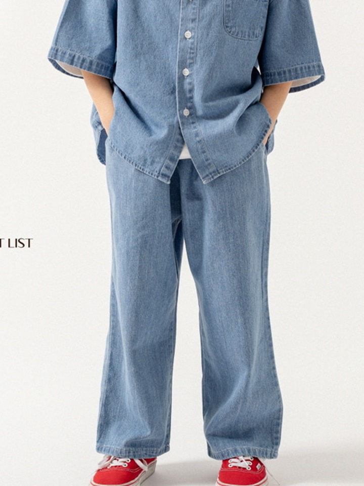 Basic Denim Pants