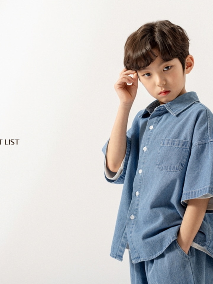 Basic Denim Short Sleeve Shirt