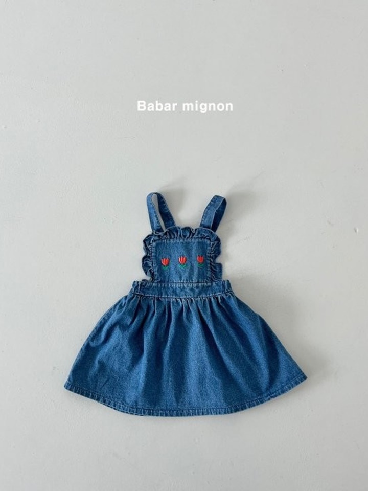 Flower Dungarees Skirt