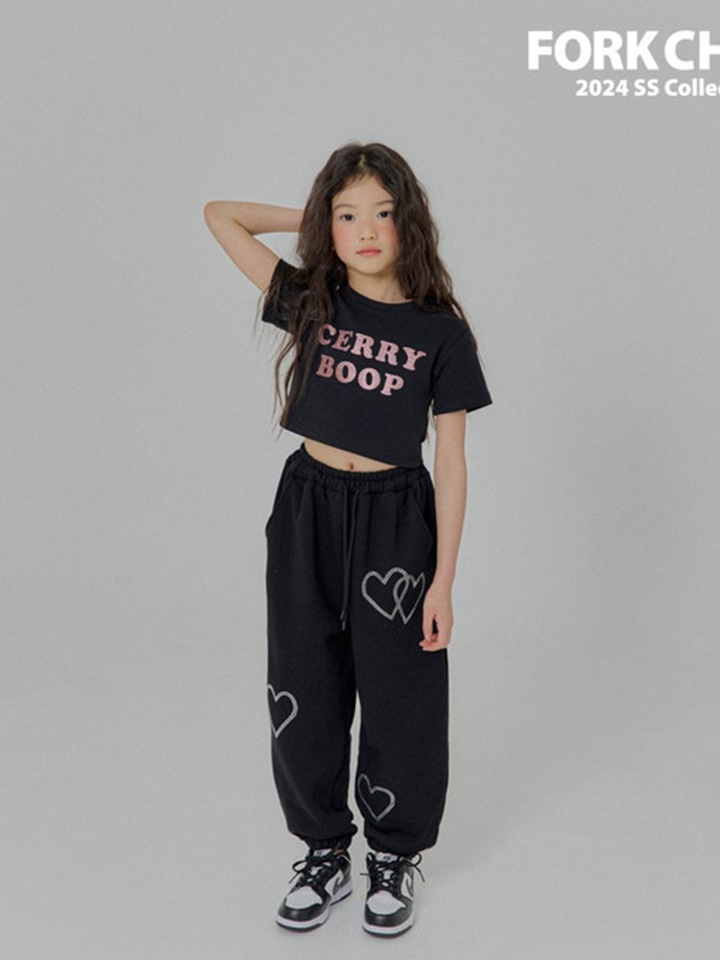 Cupid Jogger Pants