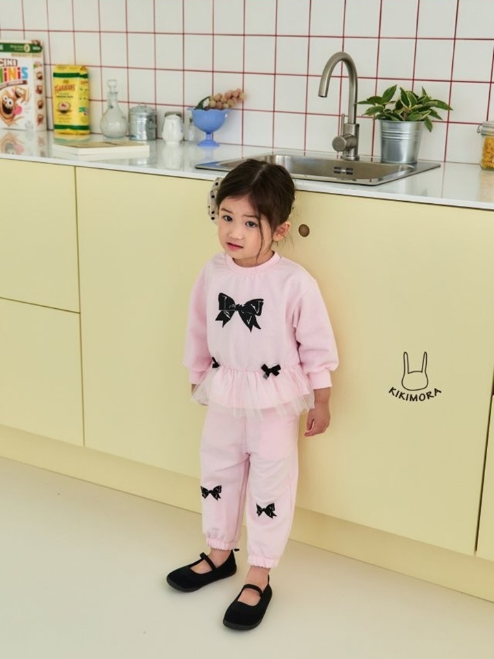 Simple Ribbon Jogger Pants