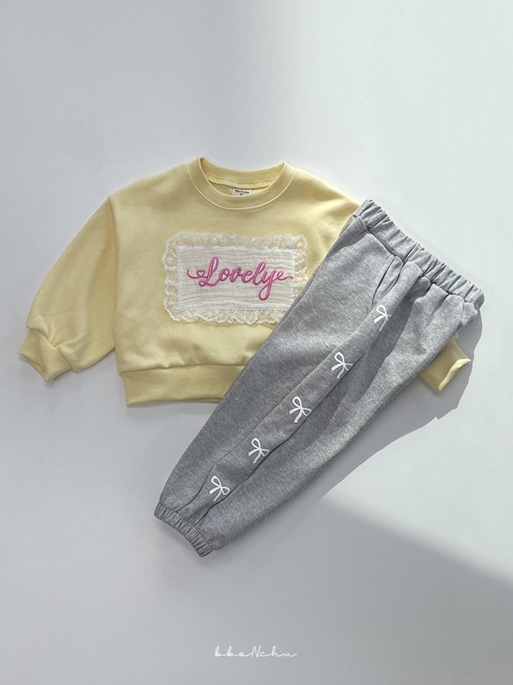 Ribbon Jogger Pants