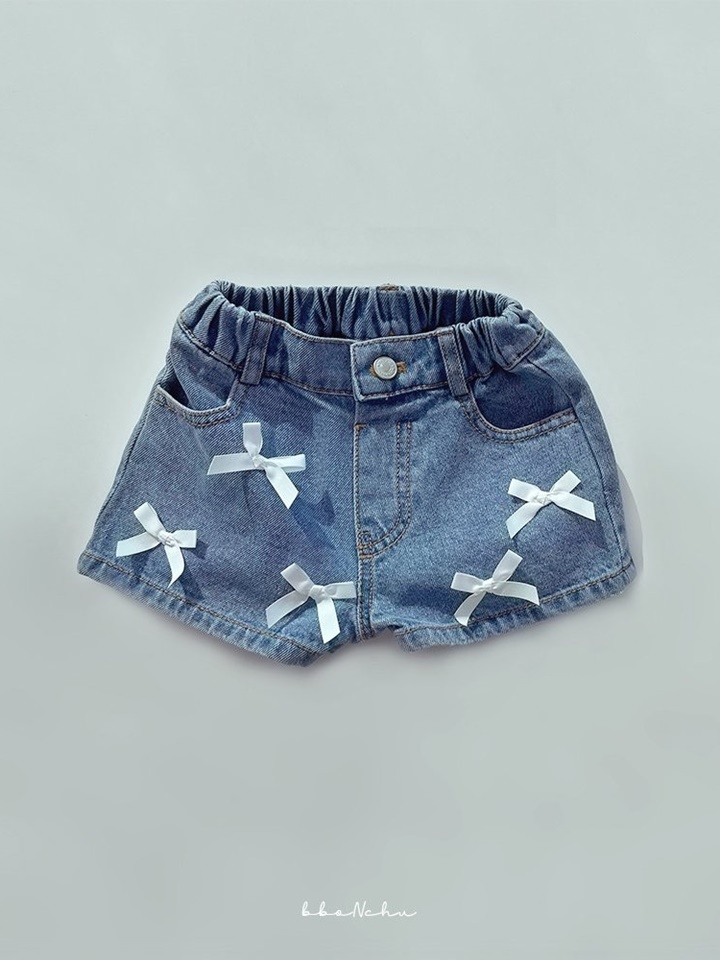 Present Denim Shorts