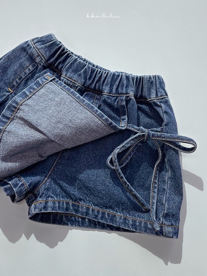 Denim Pants Skirt