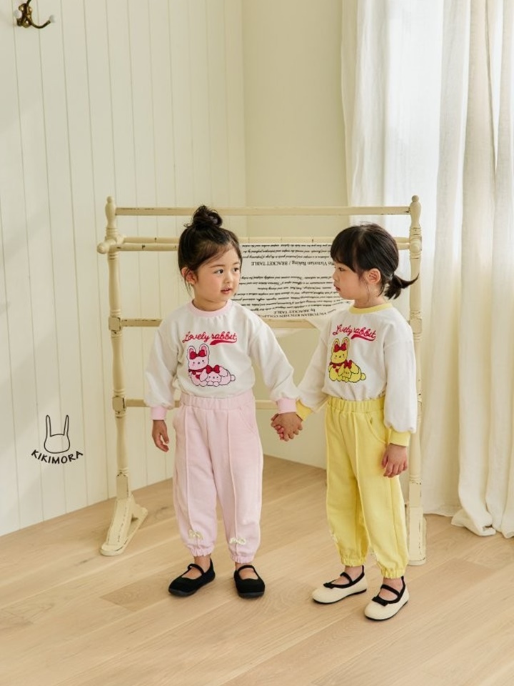 Fresh Ribbon Jogger Pants