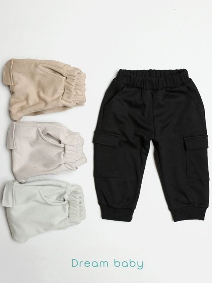 Cargo Jogger Pants