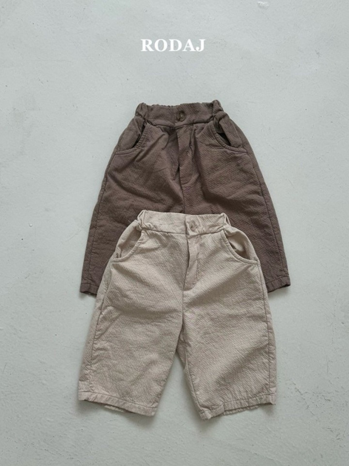 Uber Pants