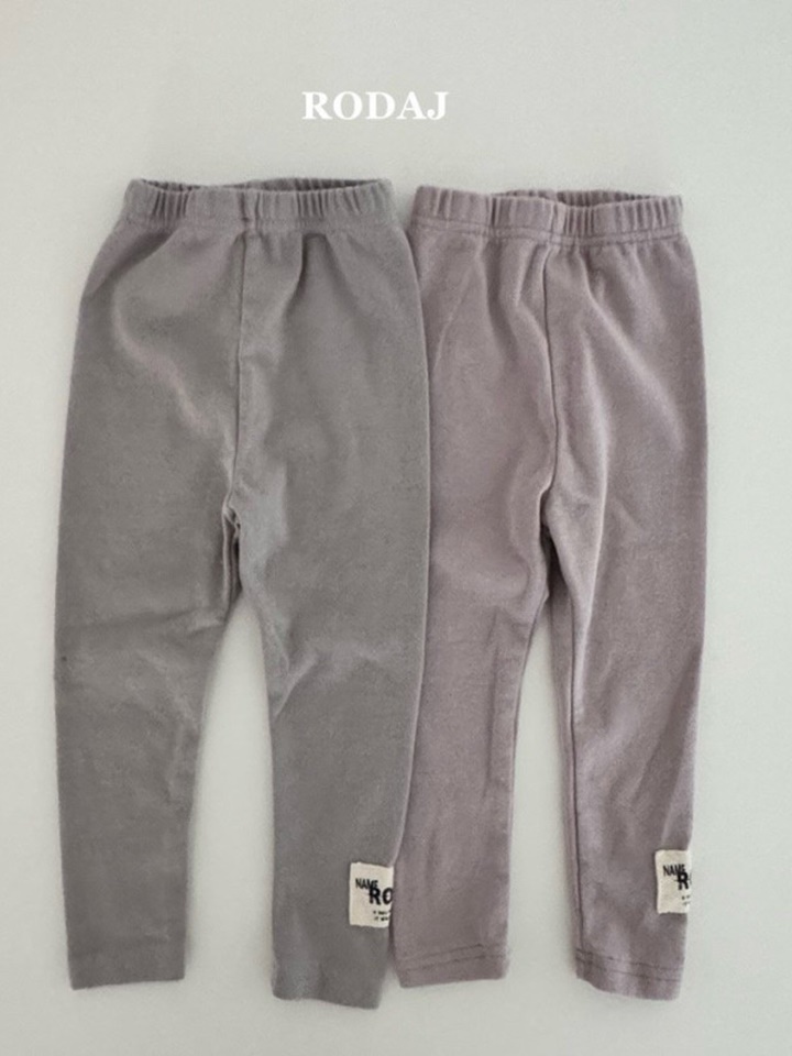 Sono Leggings