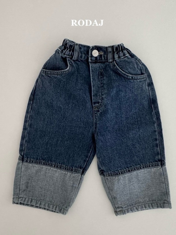 337 Denim Pants