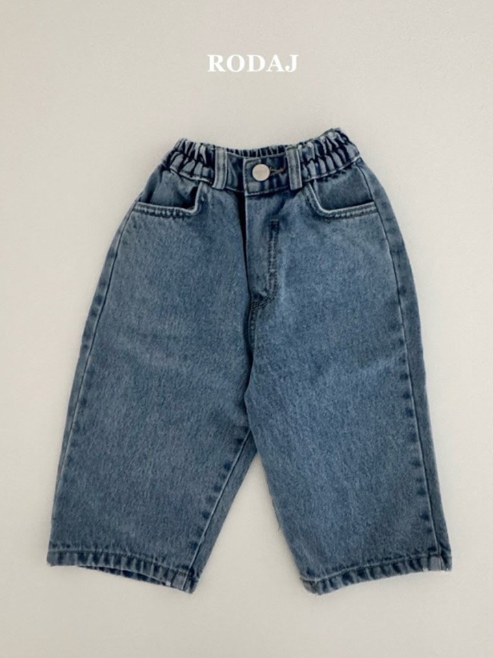 339 Denim Pants