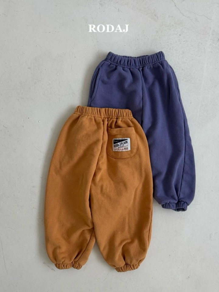 Feeling Jogger Pants