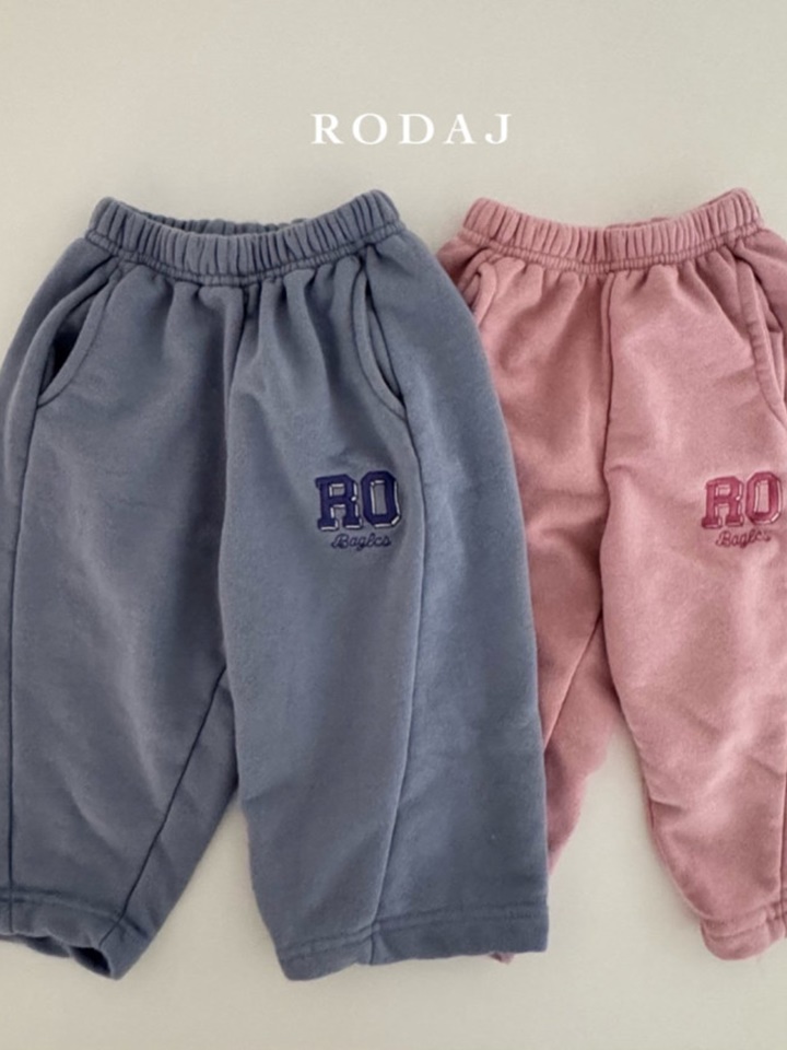 Fother Pants
