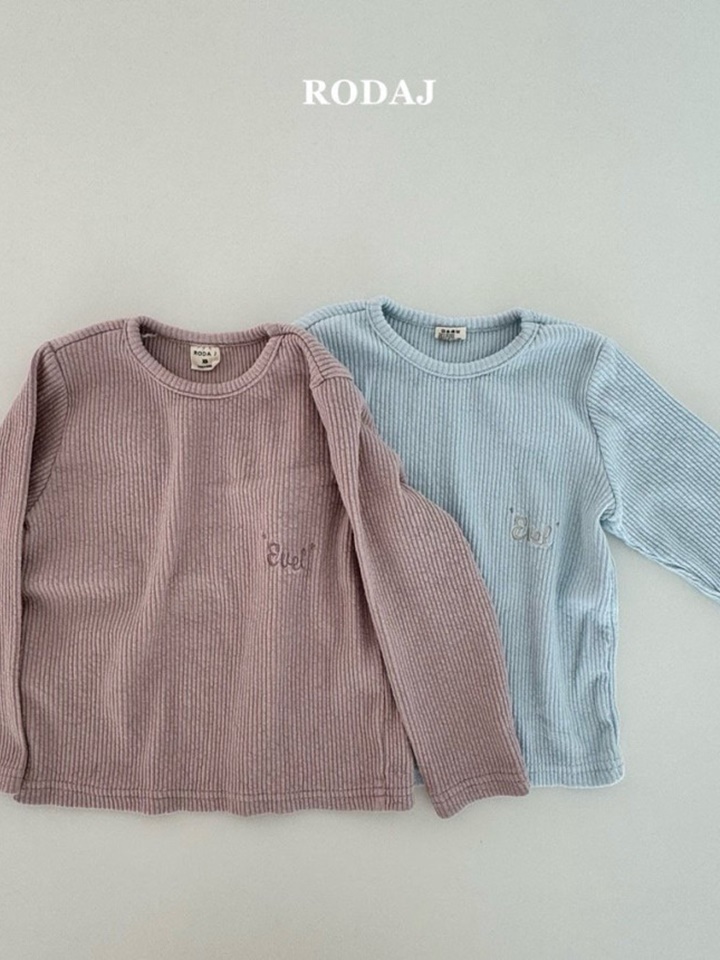 Urban Rib Tee
