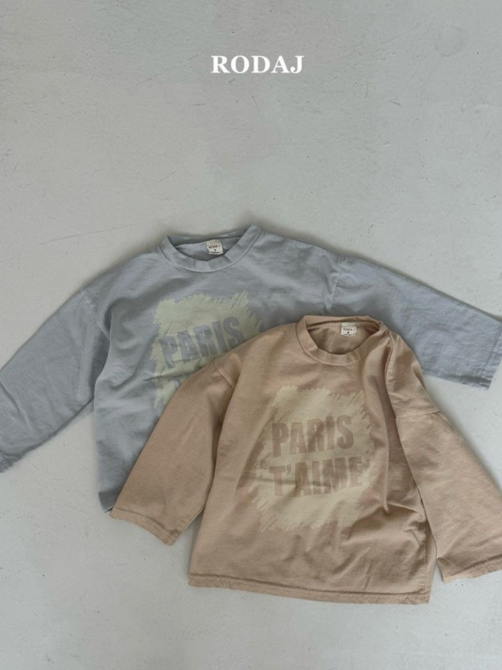 Mist Tee