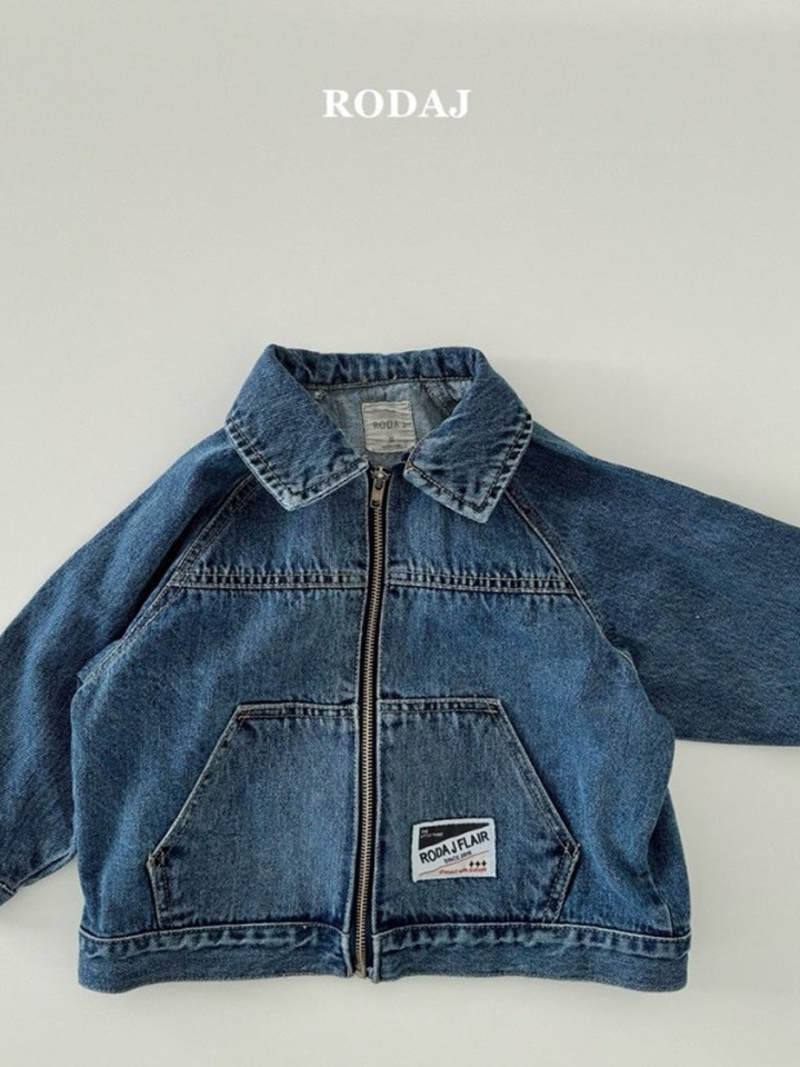Wars Denim Jacket