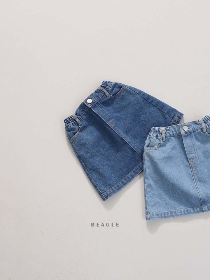 If Denim Skirt