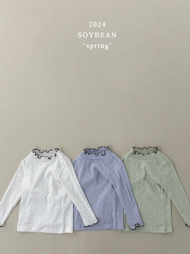 Heart Slim Tee