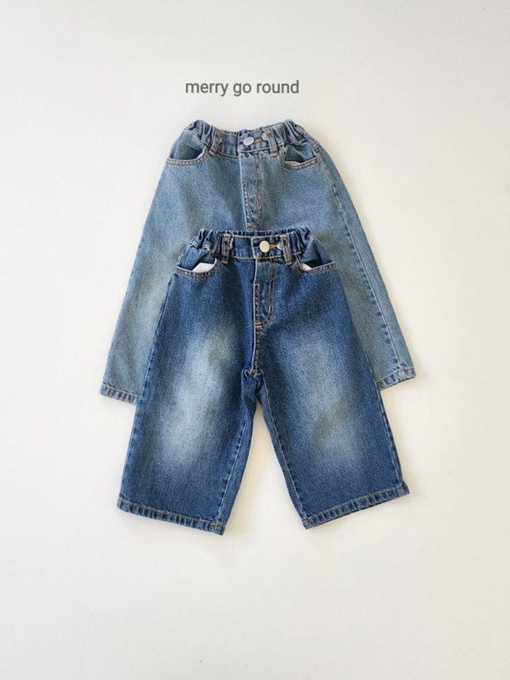 Wide Denim Pants