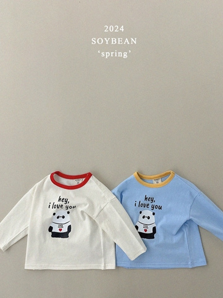 Give Me a Hug  Panda Tee