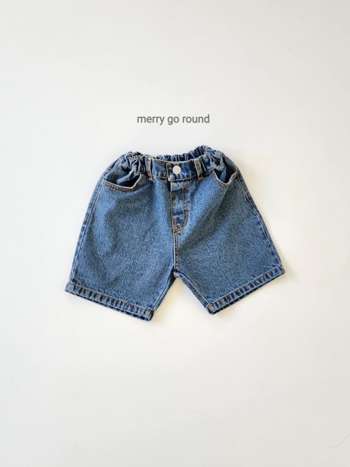 Dans Denim Shorts