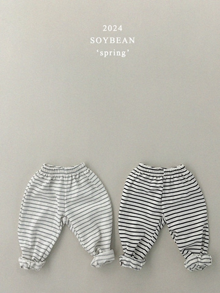 ST Jogger Pants