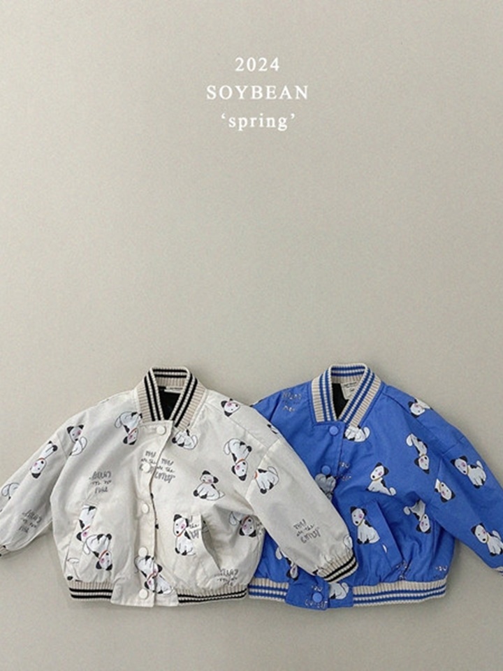 Puppy Spring Jacket