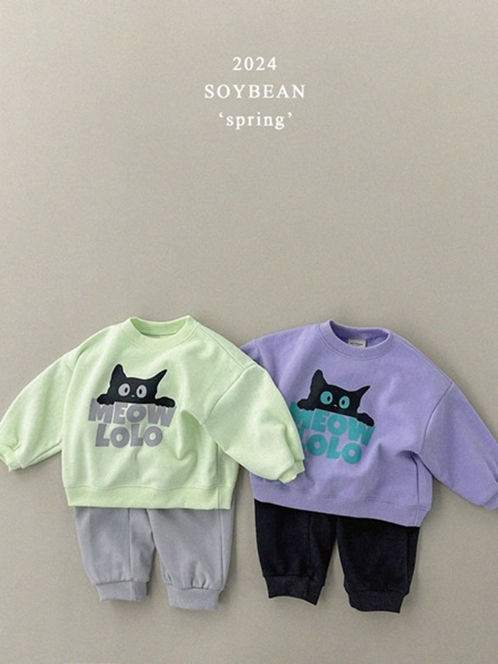 Lolo Color Top Bottom Set