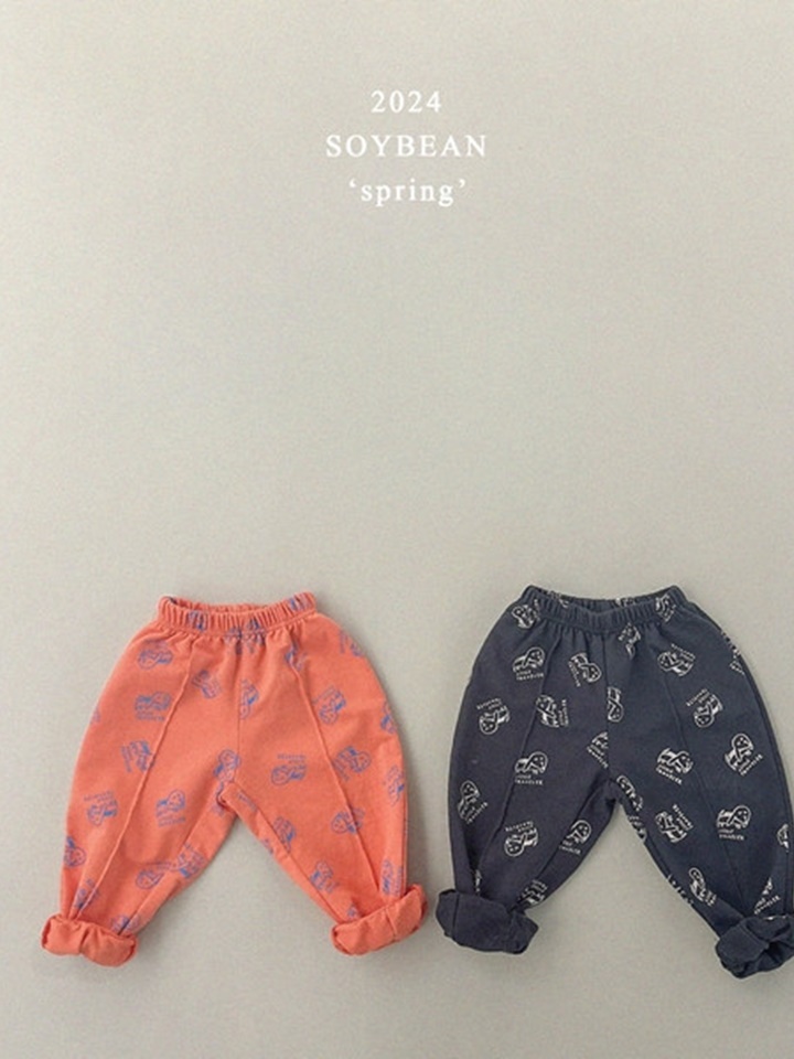 Puppy Pintuck Jogger Pants