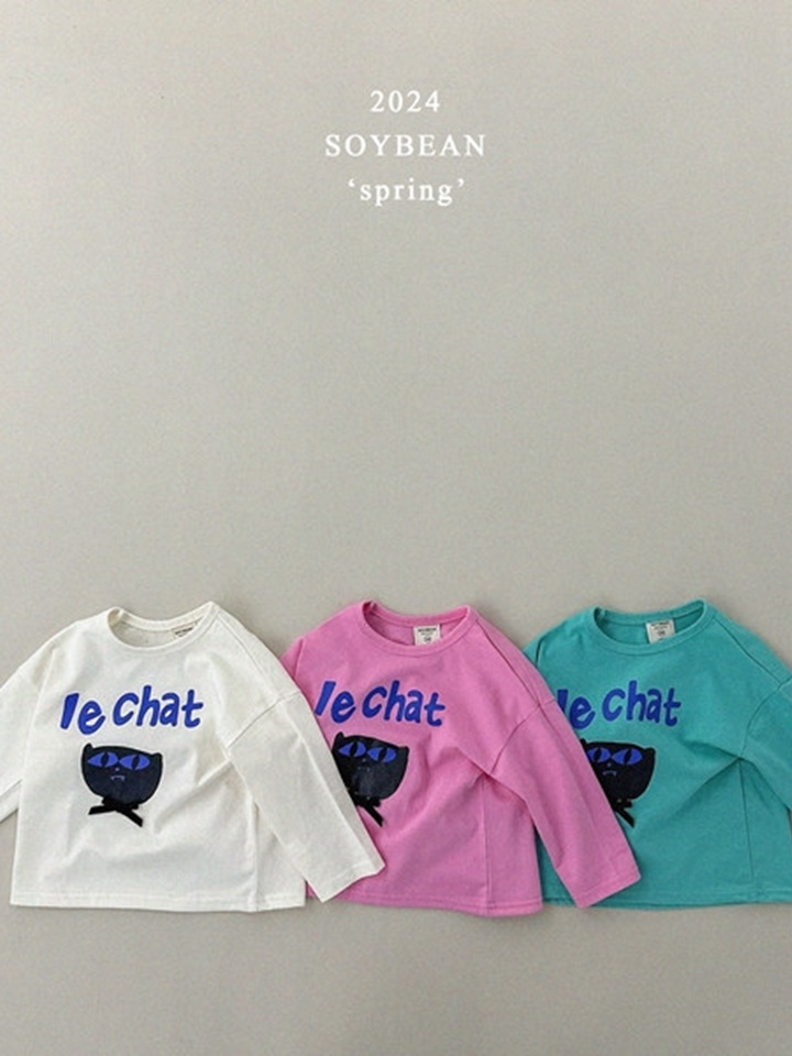 Black Cat Lolo Tee